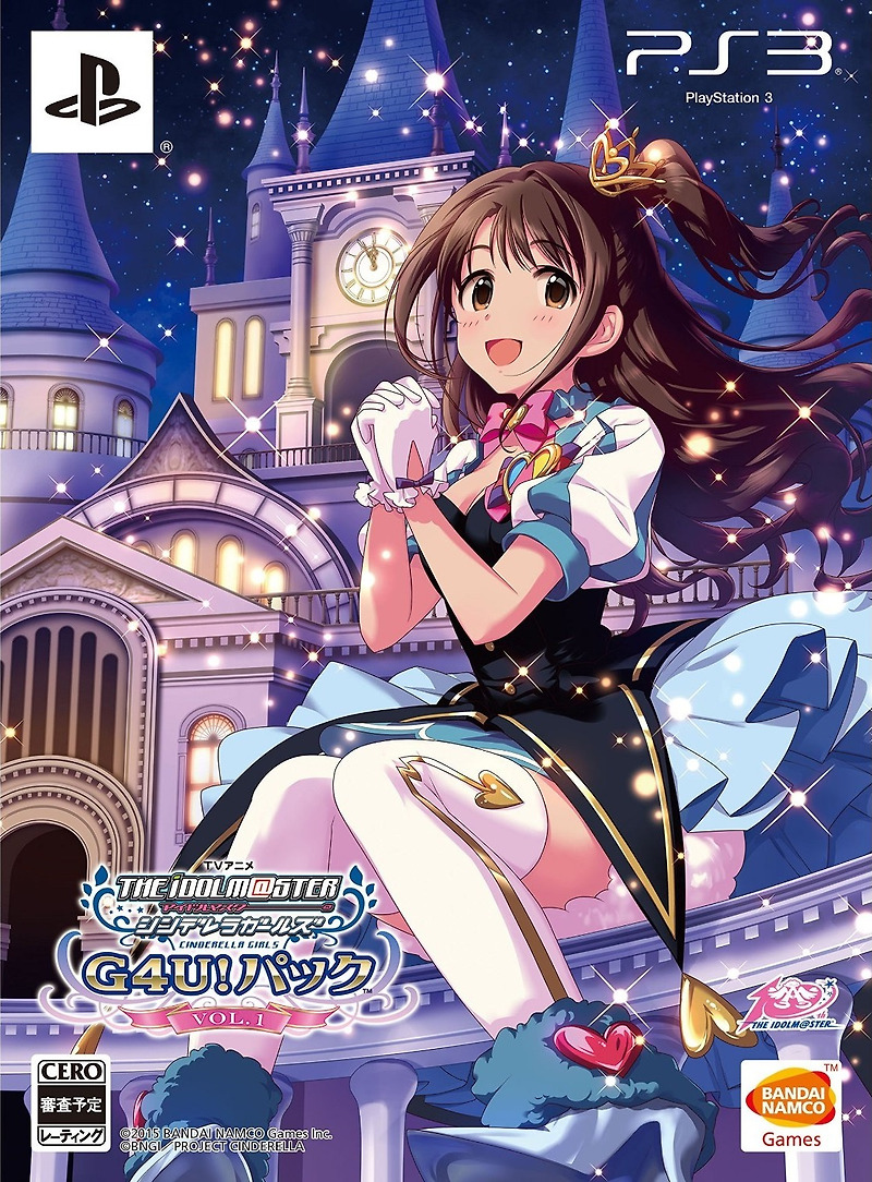 플스3 / PS3 - 아이돌마스터 신데렐라 걸즈 G4U! 팩 Vol.1 (The Idolmaster Cinderella Girls Gravure for You Vol.1 - TVアニメ アイドルマスター シンデレラガールズ G4U!パック VOL.1) iso 다운로드