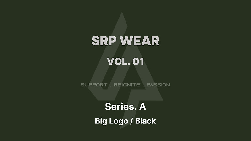 SRP Series. A (Big Logo_Black) [VOL. 01]