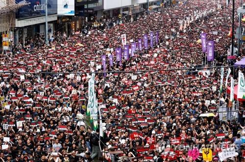 홍콩 시위 이유. '범죄인 송환법이란?' (+홍콩 시위대 요구 사항)