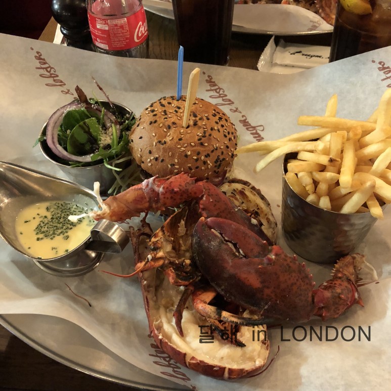 [유럽여행/영국 런던 맛집] 랍스타 한 마리를 통째로 맛보다 <버거앤랍스타 Burger & Lobster>