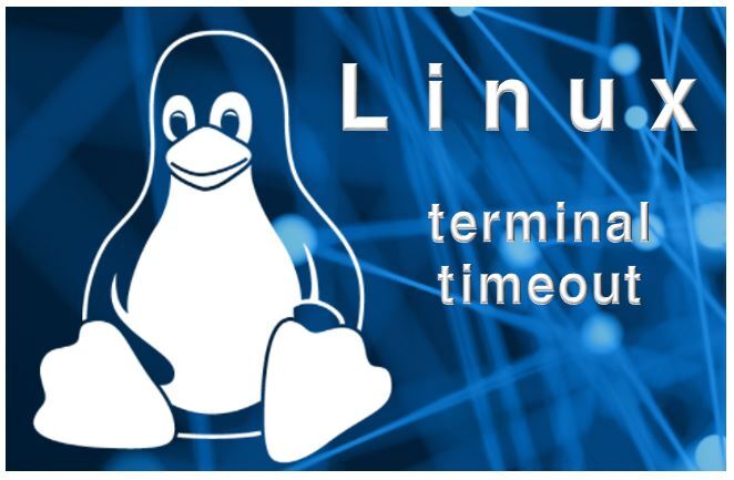 리눅스 터미널 세션 타임아웃 설정 방법(자동 로그아웃)