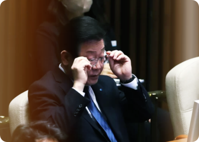 이재명 체포안 '간신히' 부결 : 민주당, 무더기 이탈표 발생
