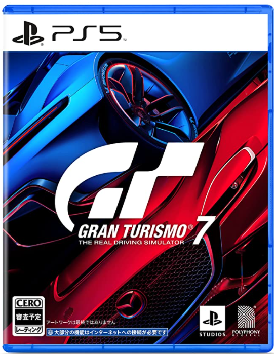 [PS5/PS4]소니 신작 레이싱게임 '그란 투리스모 7(GRAN TURISMO 7)' 발매 요소 공개