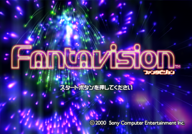 소니 / 퍼즐 - 판타비전 ファンタビジョン - Fantavision (PS2 - iso 다운로드)