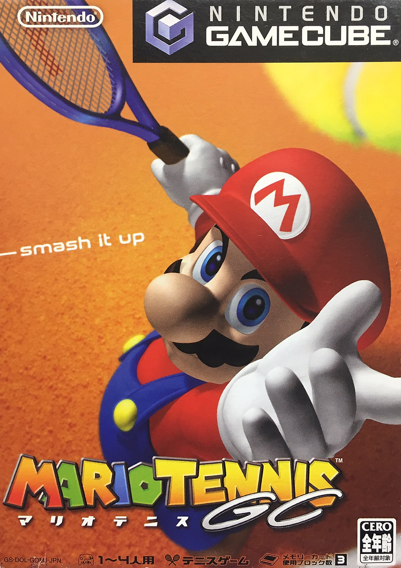 마리오 테니스 GC - マリオテニスGC (닌텐도 게임큐브 NGC / 액플 코드)