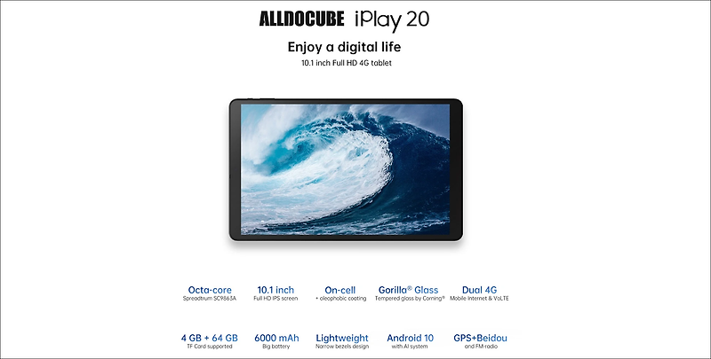 가성비 태블릿 Alldocube iPlay20