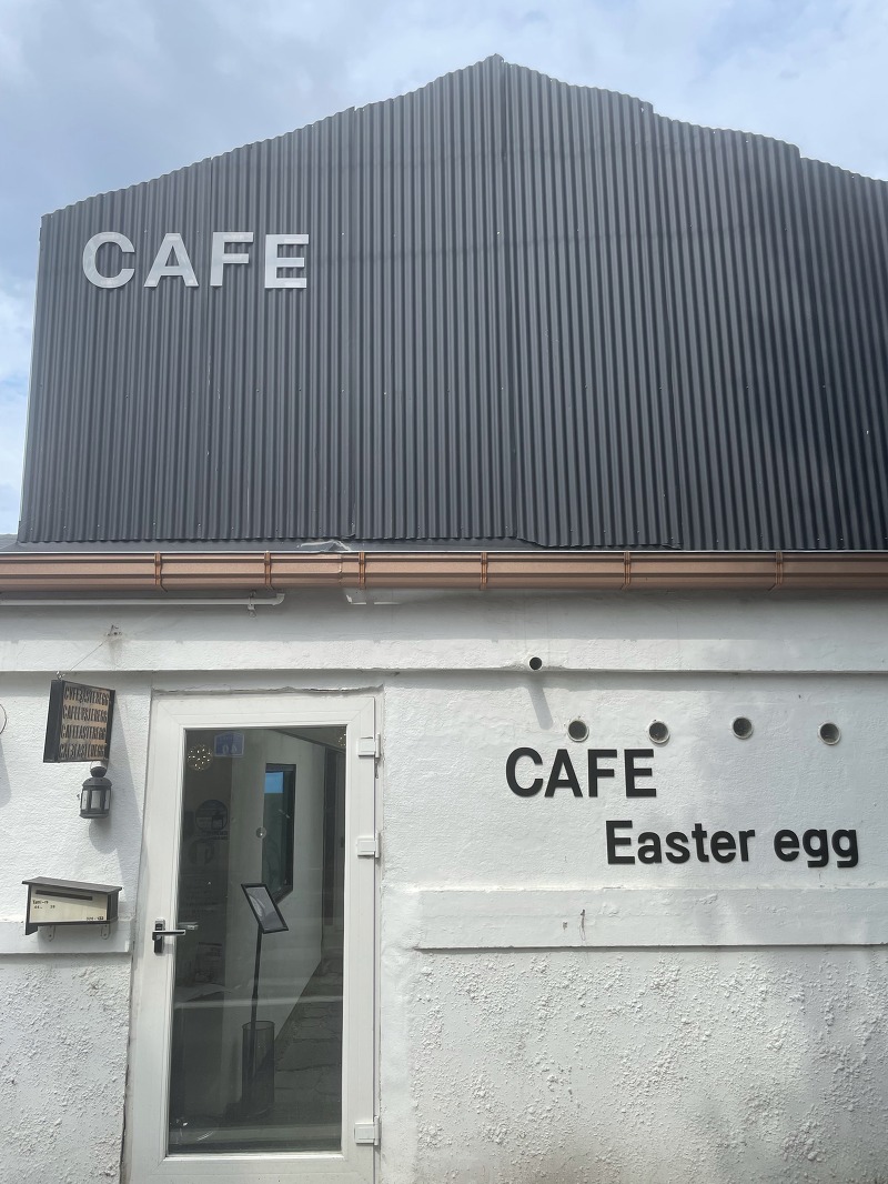 대전 대흥동 카페 '이스터 에그(Easter egg)'