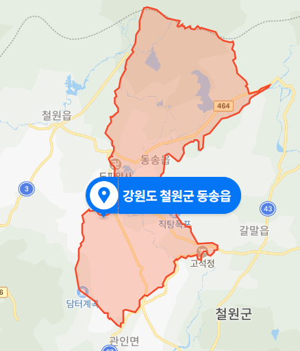 강원 철원군 동송읍 가건물 화재사고 (2020년 11월 7일 사건사고)