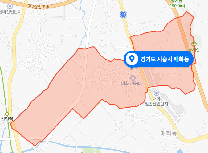 경기도 시흥시 매화동 40대 지체장애 남성 변사체 (2020년 11월 16일)