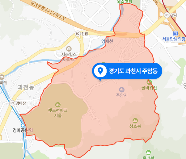 경기도 과천시 주암동 꽃 재배용 비닐하우스 화재사고 (2020년 12월 21일)