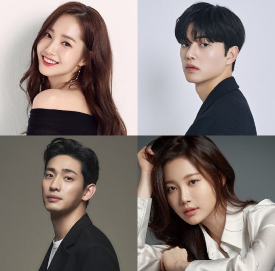 Song Kang, Park Min Young, Girl's Day's Yura & Yoon Park CONFIRMED to star in JTBC's Office Cruelty Romance