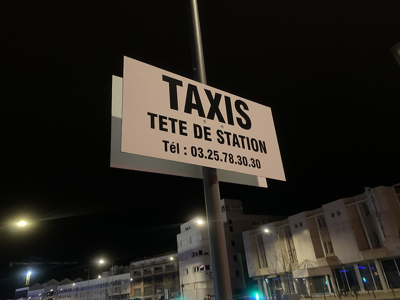 프랑스 트루아 콜택시 타기 (Taxi call service in Troyes, France)