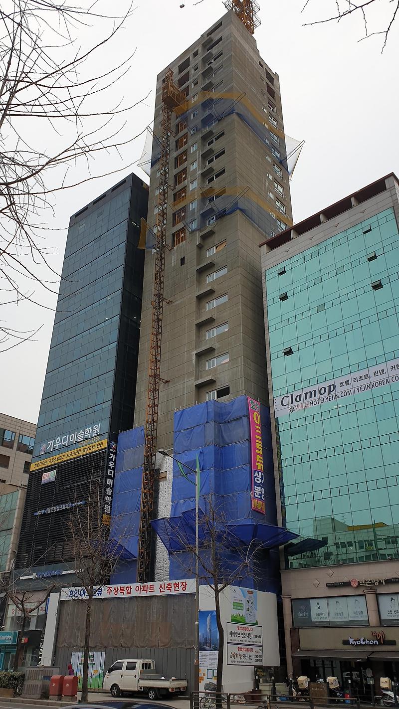 은평구 연신내역 건물 공사 현장 사진 189 효민아크로뷰 주상복합 아파트 신축현장 (korean construction)