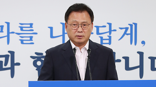 박광온 국회의원 프로필