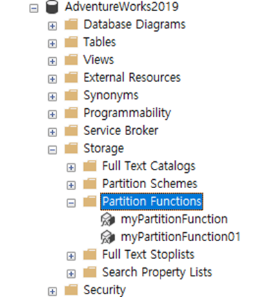 [SQL Server] 파티션 함수(Partition Function) 생성하는 방법 설명