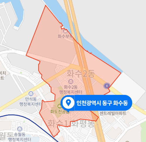 인천 동구 화수동 두산 인프라코어 공장 추락사고 (2021년 1월 7일)