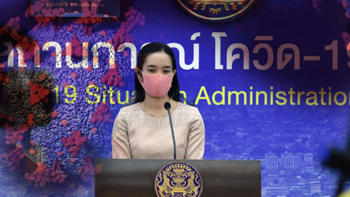 태국 오미크론 신규 감염자 70% - 1월 12일