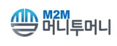 머니투머니 M2M 대출 상담 사이트
