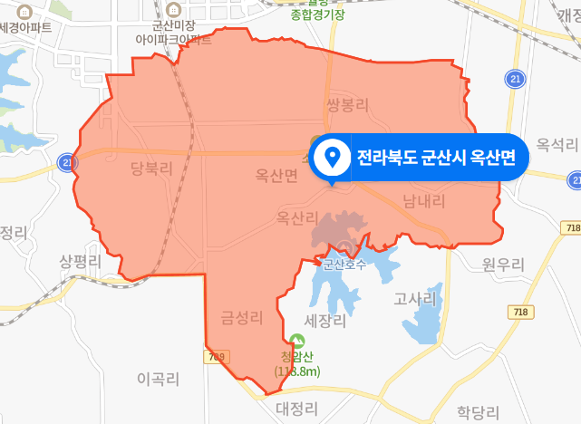 전북 군산시 옥산면 주택 화재사건 (2020년 11월 3일 사건)