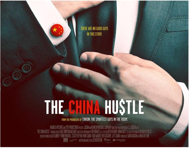 [다큐 추천] The China Hustle