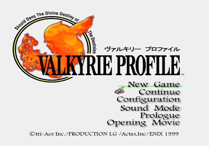 에닉스 / RPG - 발키리 프로필 ヴァルキリープロファイル - Valkyrie Profile (PS1 - iso 다운로드)