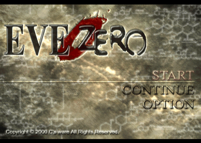 시즈웨어 / 어드벤처 - 이브 제로 イブ ゼロ - Eve Zero (PS1)