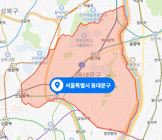 서울 동대문구 청량리역 시내버스 교통사고 (2021년 3월 20일)