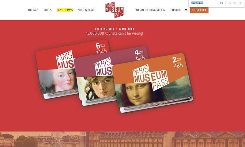[유럽여행]프랑스만 7박 9일 - 3일차 일정 루브르 박물관 준비 사항, 뮤지엄 패스 사용 방법, 공식 홈페이지 티켓 구매, 가이드 예약 방법
