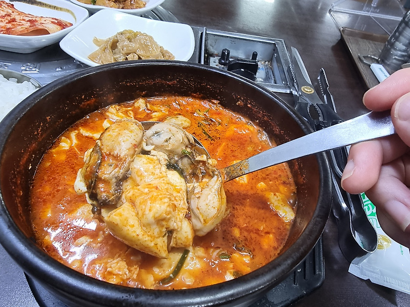 [동대문 식당 소개] 최고의 보양식 국밥 - 남해굴국밥