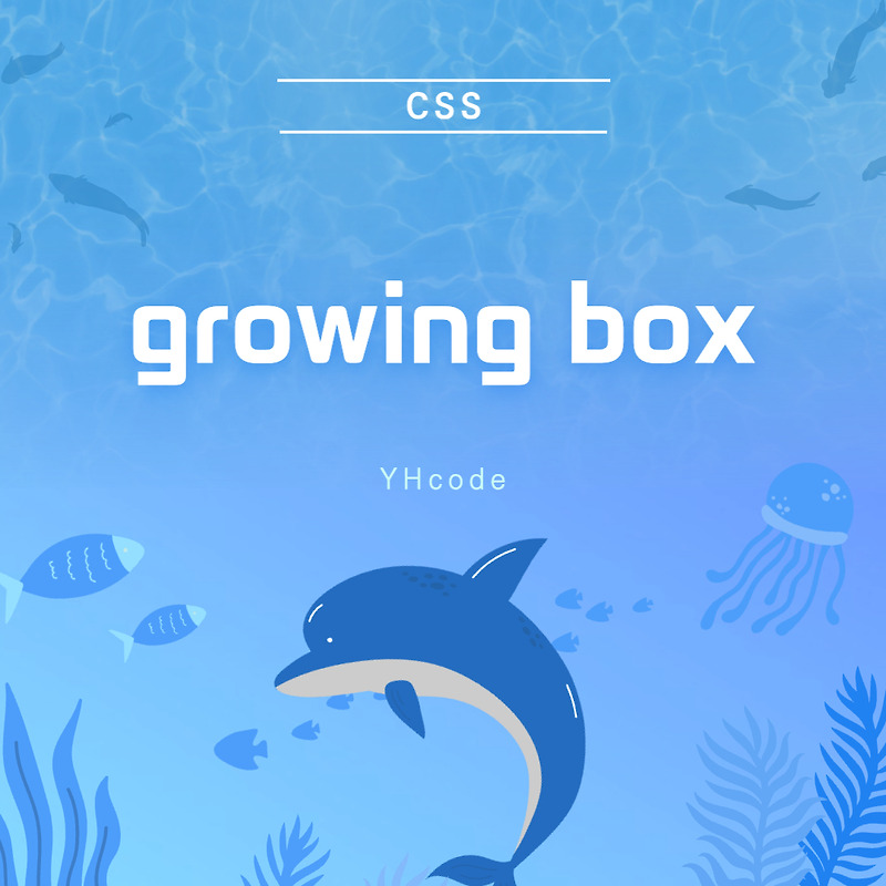 growing box