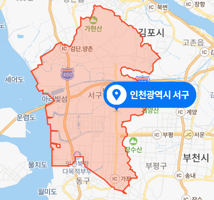 인천 서구 아파트 60대 남성 변사사건 (2021년 2월 26일)