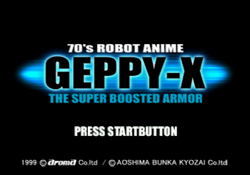 아로마 / 횡스크롤 슈팅 - 70년대풍 로봇 아니메 겟P-X 더 슈퍼 부스티드 아머 70年代風ロボットアニメ ゲッP-X - 70's Robot Anime Geppy-X The Super Boosted Armor (PS1)