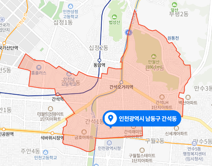 인천 남동구 간석동 주유소 화재사고 (2021년 5월 15일)
