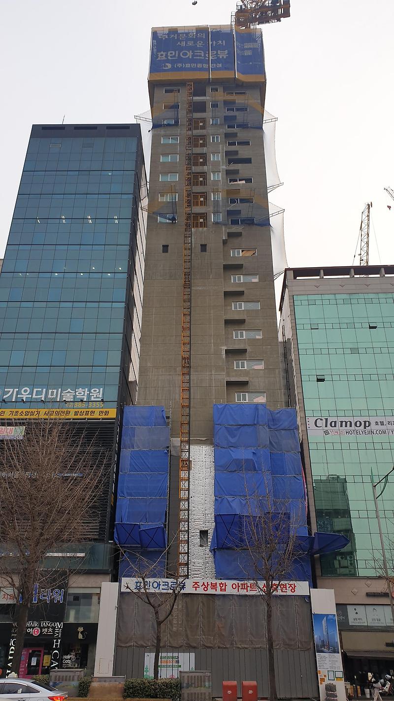 은평구 연신내역 건물 공사 현장 사진 181 효민아크로뷰 주상복합 아파트 신축현장 (korean construction)