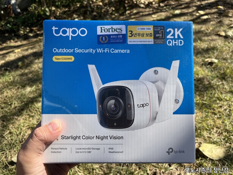 티피링크 Tapo C320WS IP CCTV 카메라 재구매 리뷰