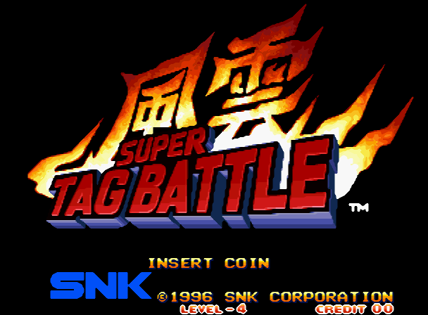 KAWAKS - 풍운 슈퍼 태그 배틀 (Fu'un Super Tag Battle) 대전격투 게임 파일 다운