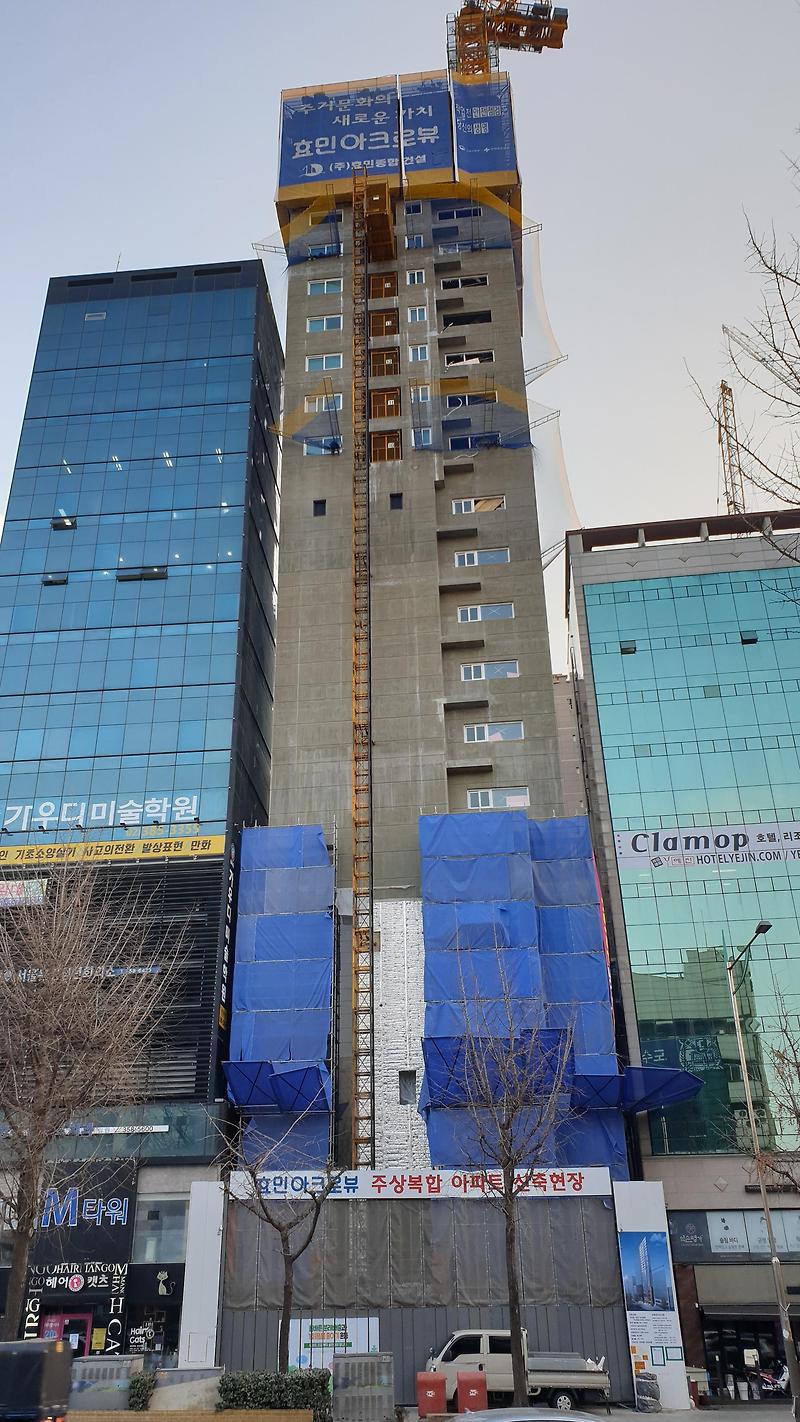 은평구 연신내역 건물 공사 현장 사진 173 효민아크로뷰 주상복합 아파트 신축현장 (korean construction)