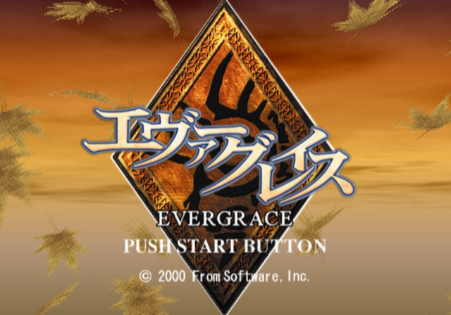 프롬 소프트웨어 / 액션 RPG - 에버그레이스 エヴァーグレイス - Evergrace (PS2 - iso 다운로드)