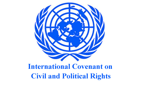 국제인권규약 - 시민적·정치적 권리에 관한 국제규약 (B규약)