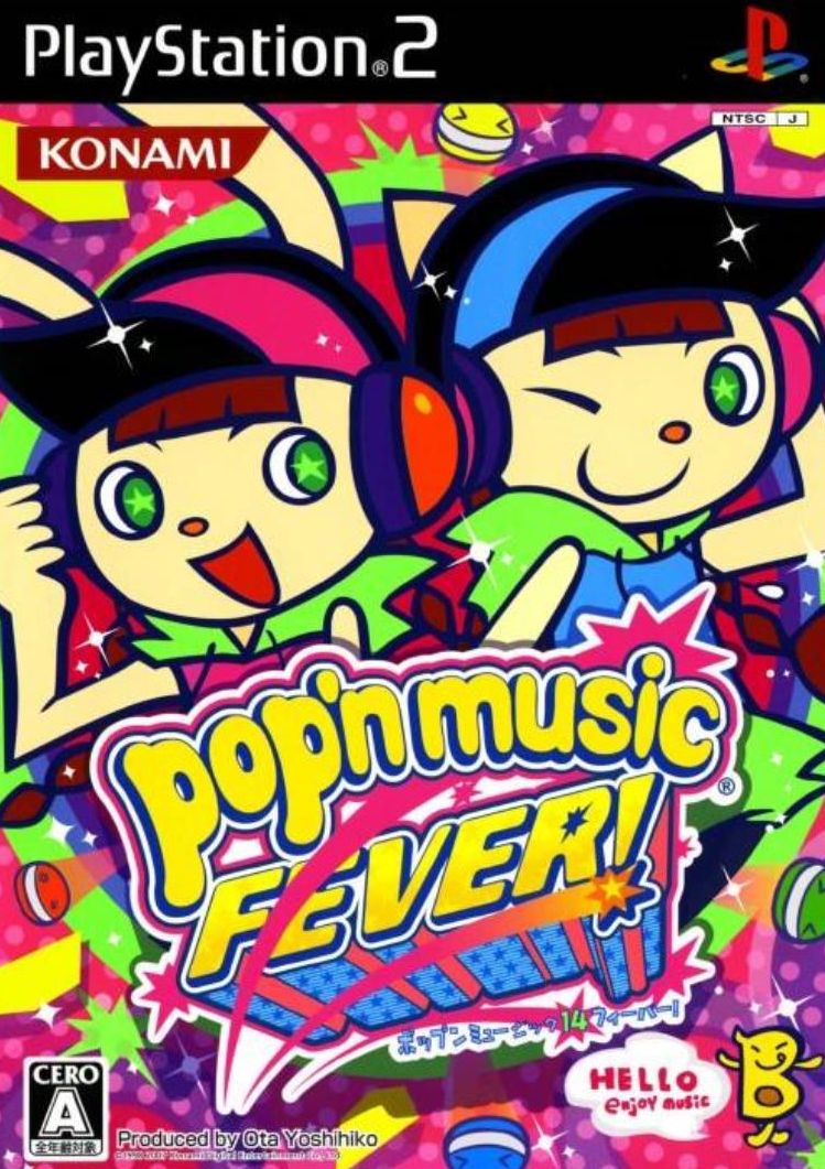 플스2 / PS2 - 팝픈 뮤직 14 피버! (Pop'n Music 14 Fever! - ポップンミュージック14 フィーバー!) iso 다운로드