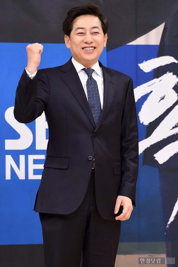 김성준 나이 아나운서 앵커 프로필 학력 경력 불법 촬영물 몰카 재판 징역