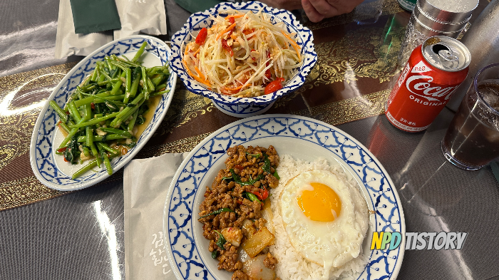 부산 정관 케이쏨차이 태국식당