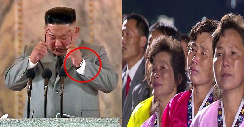 최근 열병식에서 '눈물쇼'하던 김정은 손목에 채워진 시계 가격