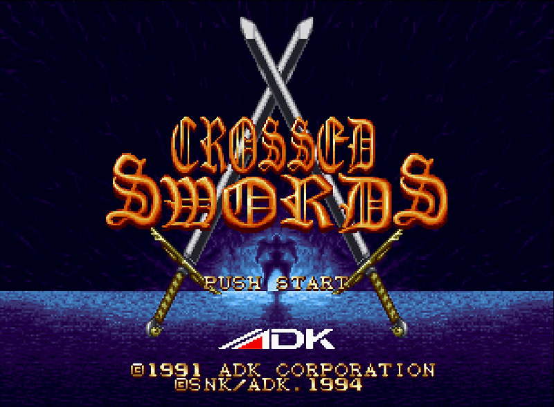 (ADK) 크로스드 스워드 - クロスソード Crossed Swords (네오지오 CD ネオジオCD Neo Geo CD - iso 파일 다운로드)