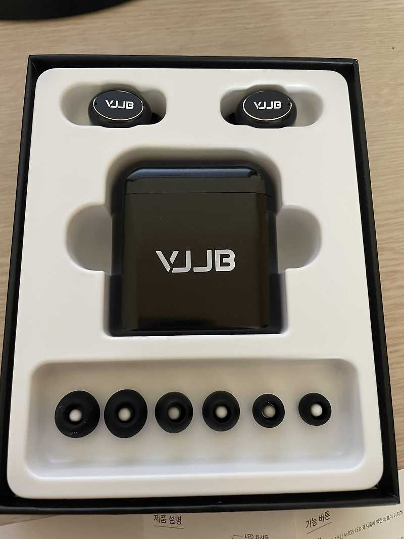 네이버 쿠키때매 찾게된 초특급가성비 무선이어폰 “VJJB AIR SUIT” 에어슈트 무선 블루투스 이어폰 구매 및 30분 사용후기