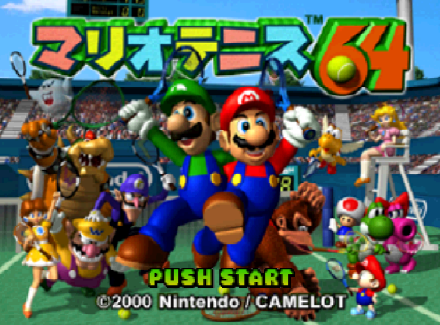 NINTENDO 64 - 마리오 테니스 64 (Mario Tennis 64) 스포츠 게임 파일 다운