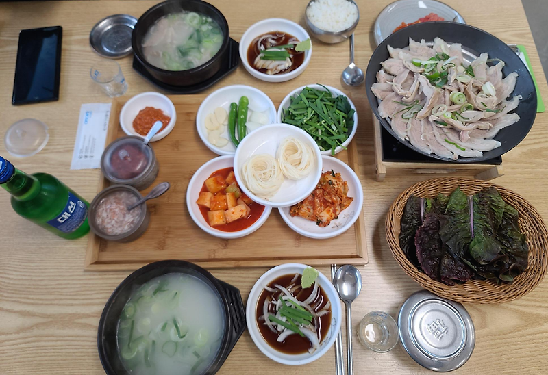 부산/김해공항 맛집, 공항앞돼지 국밥