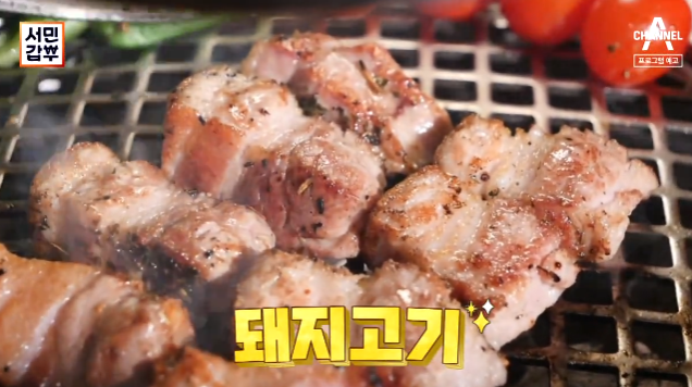 서민갑부 돼지고기 자매 정수인 정수정 주문 홈페이지