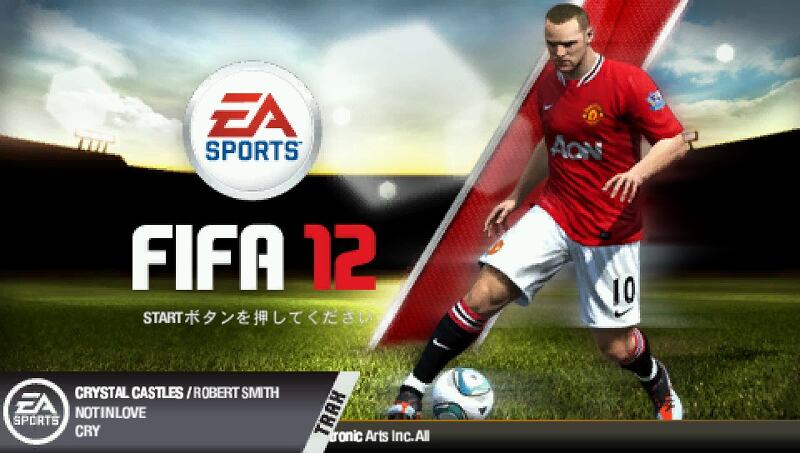 FIFA 12 월드 클래스 사커 (플레이 스테이션 포터블 Japan iso 다운)