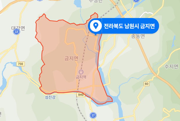전북 남원시 금지면 1t 화물트럭 음주운전 교통사고 (2021년 1월 24일)